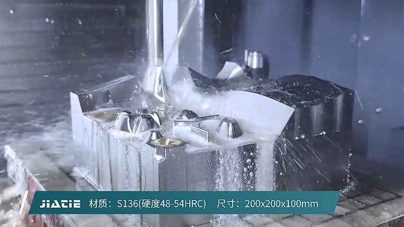 800G综合测试件
