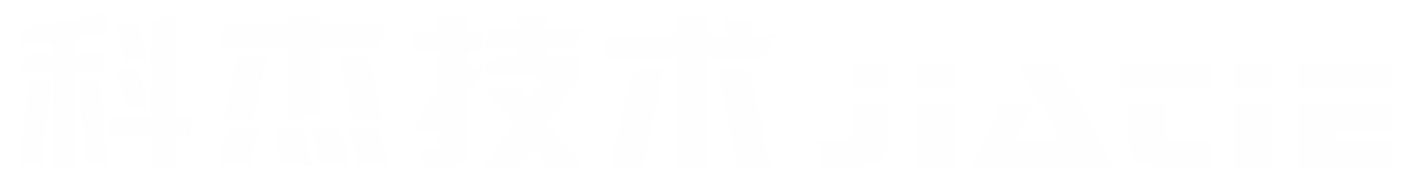 广东科杰技术股份有限公司