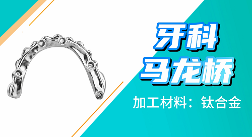 JTDR-160 五轴加工中心