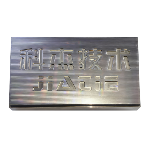 多轮廓字体雕刻