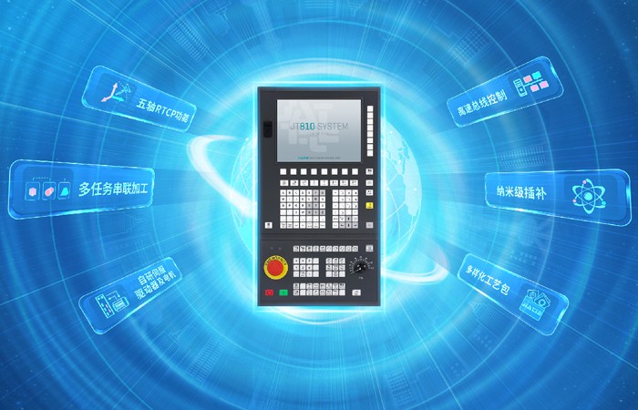 JTGK-1280G 数控高速机